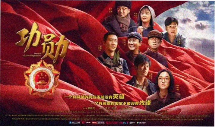 繁花年代剧好看电影网轮播海报