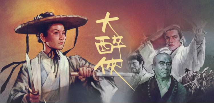 肖申克的救赎经典电影好看电影网轮播海报