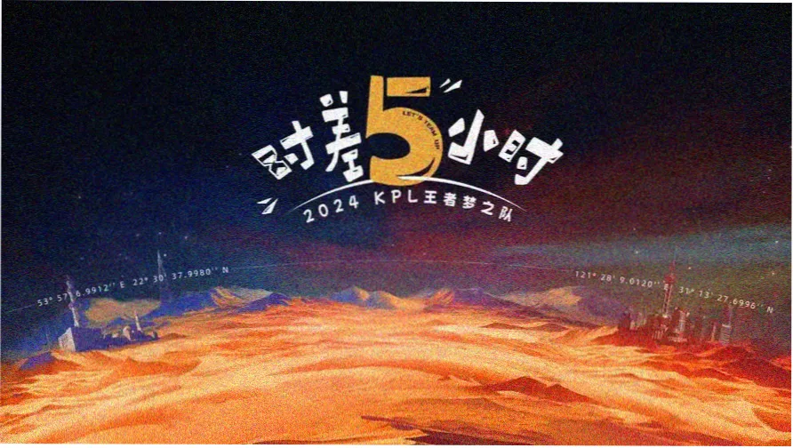 庆余年第二季古装剧好看电影网轮播海报